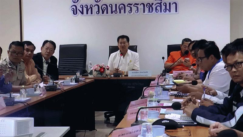 หมอภาคย์