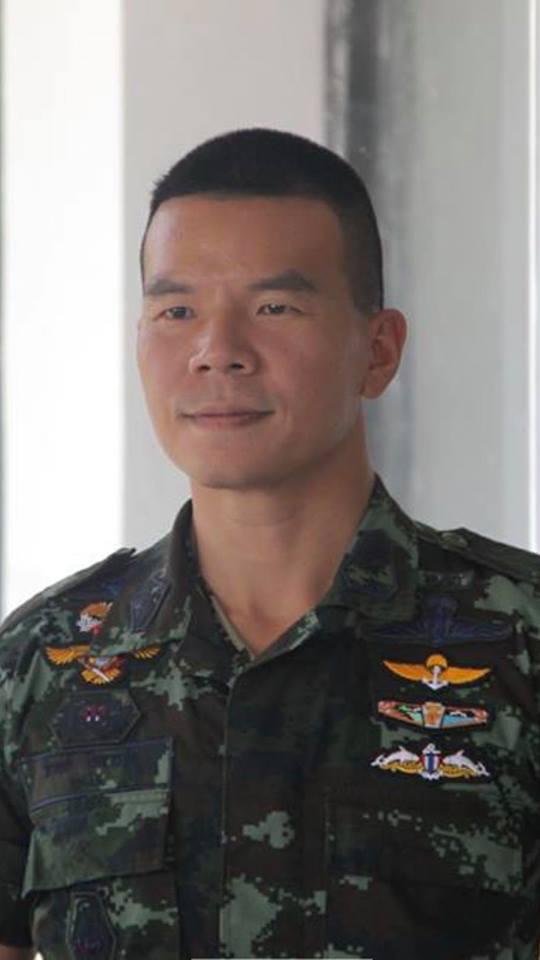 หมอภาคย์