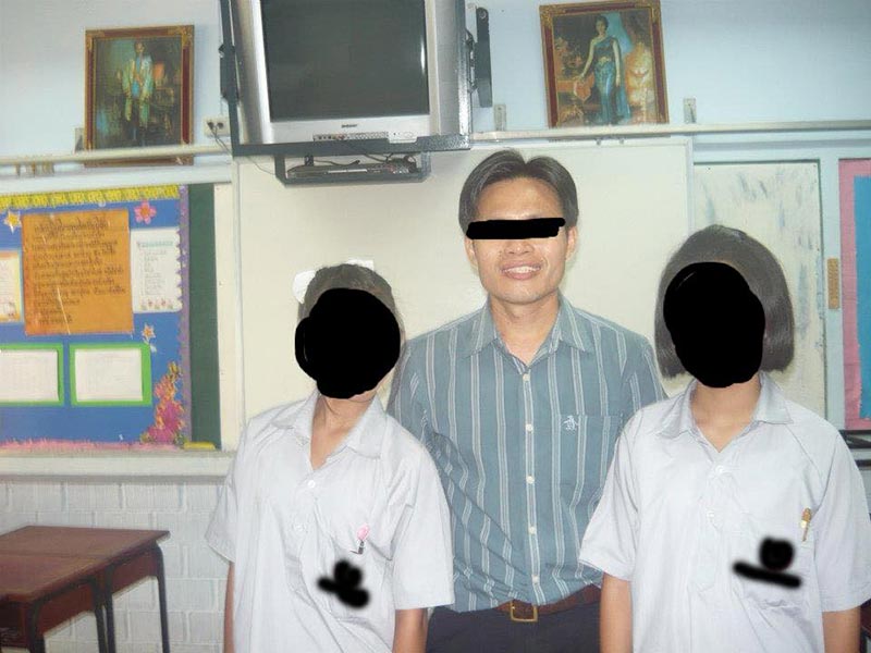 ข่มขืนเด็ก
