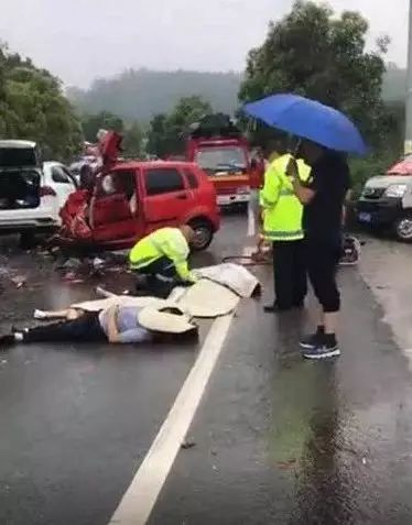 รถชนคนตาย