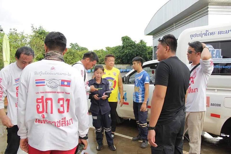 เขื่อนแตกที่ลาว