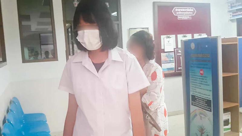 ครูอนาจารนักเรียน