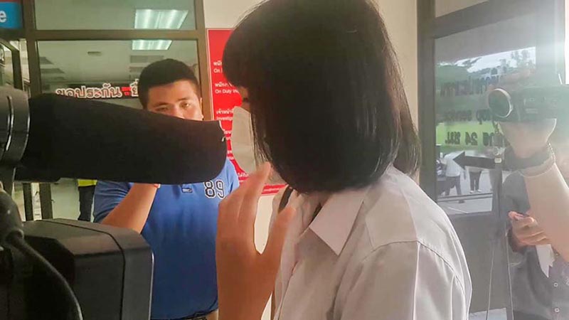 ครูอนาจารนักเรียน