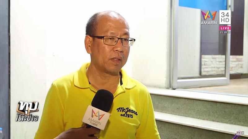 น้องหญิง