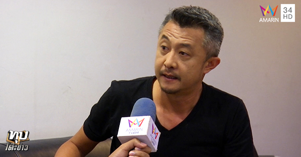 เสี่ยอ้วน