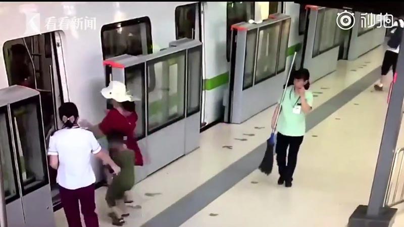 วิ่งขึ้นรถไฟ