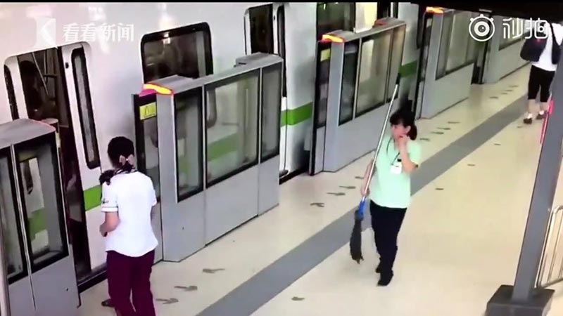 วิ่งขึ้นรถไฟ