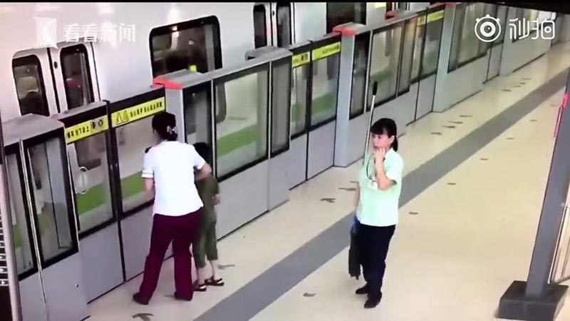 วิ่งขึ้นรถไฟ