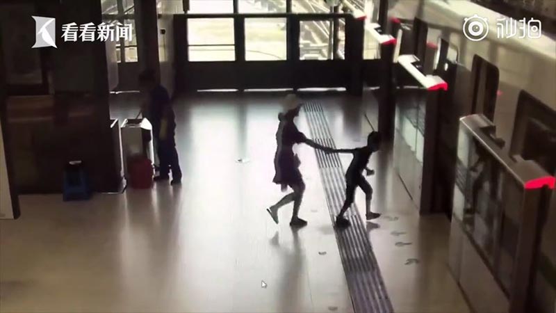 วิ่งขึ้นรถไฟ