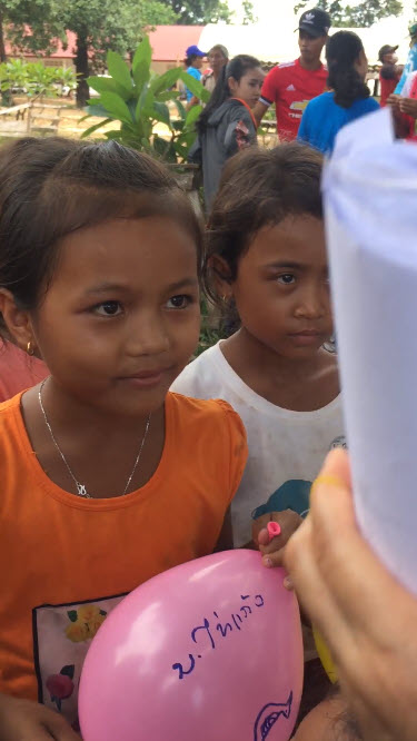 เขื่อนแตกที่ลาว