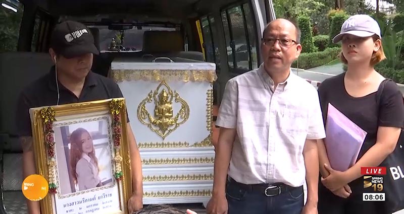 น้องหญิง