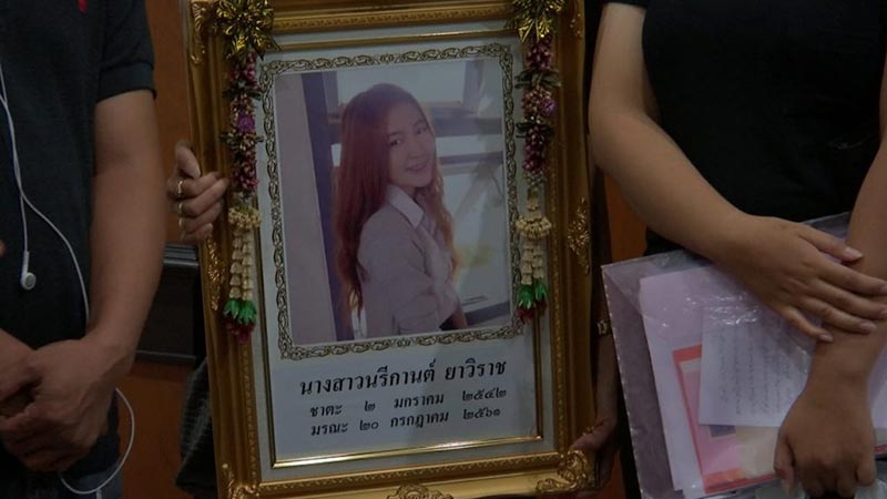 น้องหญิง