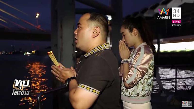 โดดสะพาน