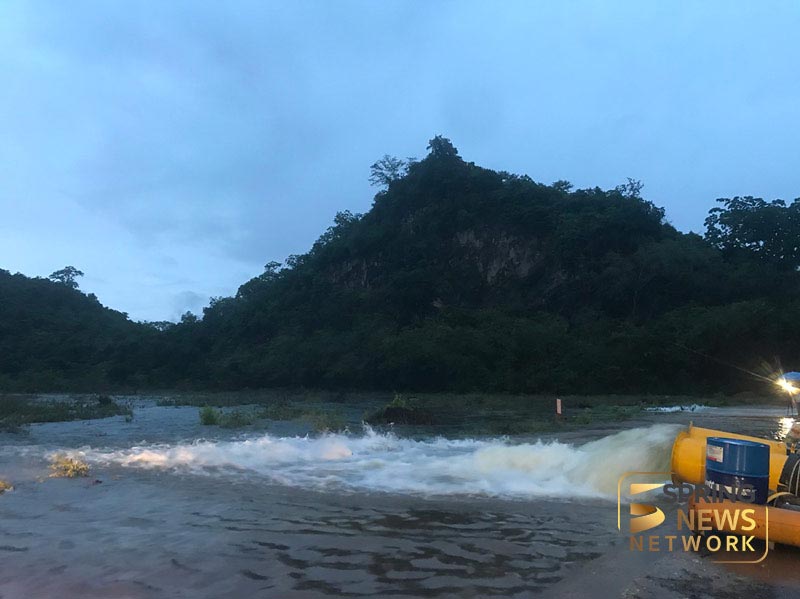 เขื่อนแก่งกระจาน