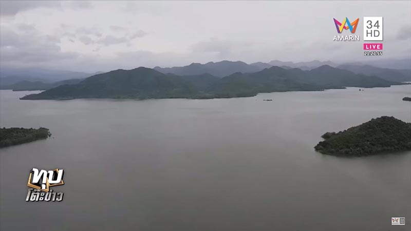 เขื่อนแก่งกระจาน