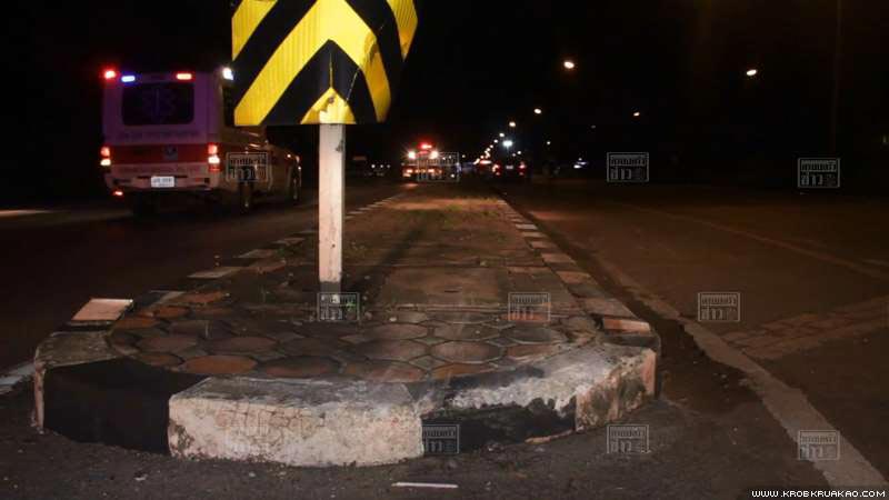 รถเก๋งเสียหลัก