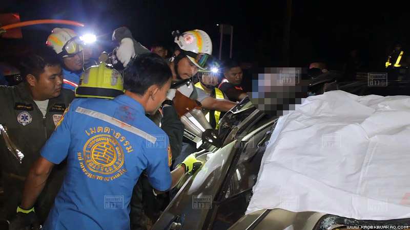 รถเก๋งเสียหลัก