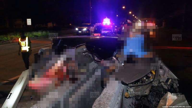 รถเก๋งเสียหลัก