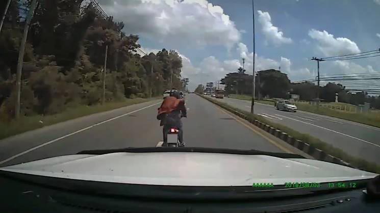 ขับรถปาดหน้า