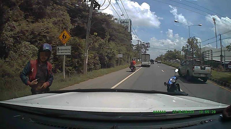 ขับรถปาดหน้า