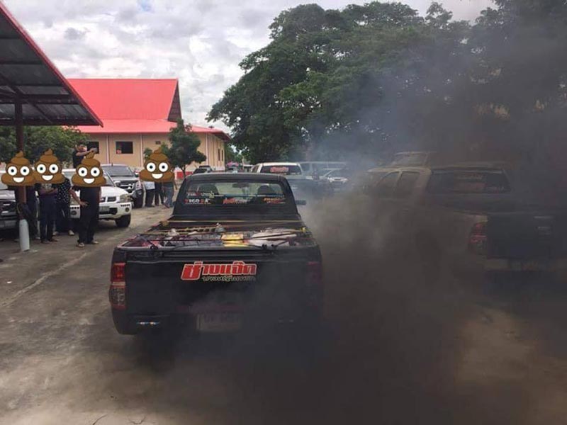 เบิ้ลเครื่องหน้าเมรุ