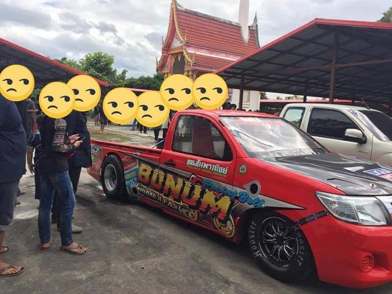 เบิ้ลเครื่องหน้าเมรุ