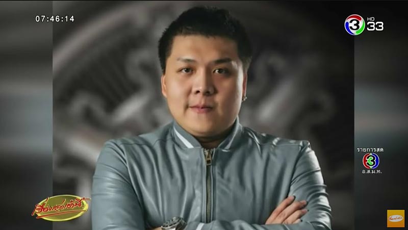 บูม จิรัชพิสิษฐ์