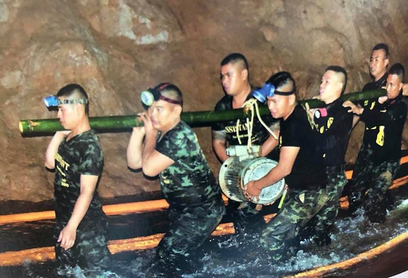 ถ้ำหลวง