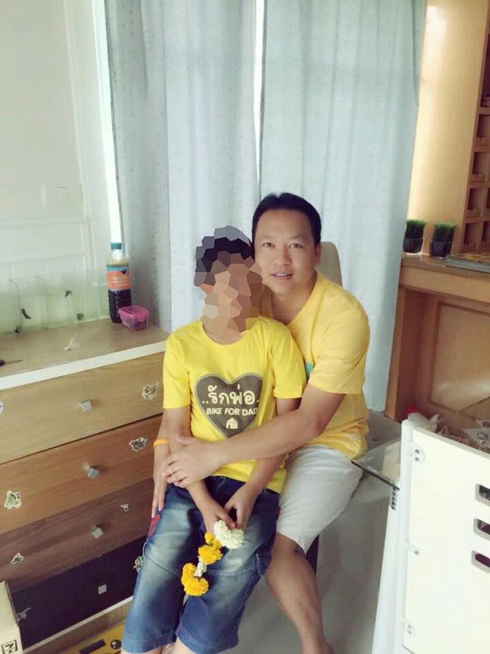 โจร 2 ผัวเมีย