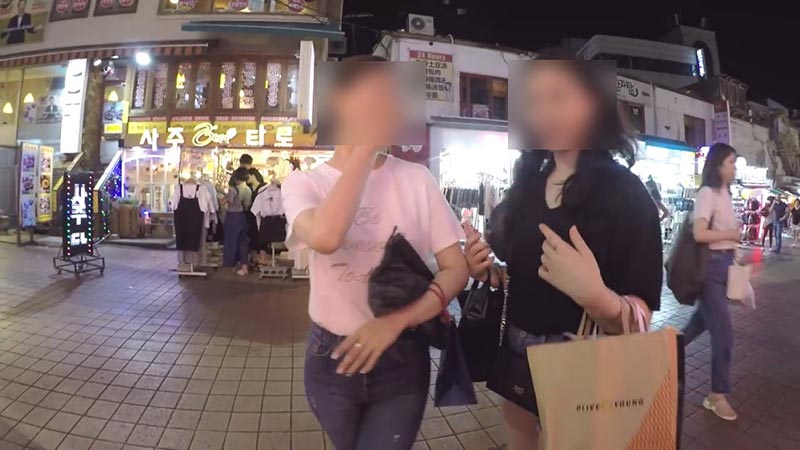 คลิปจีบสาว