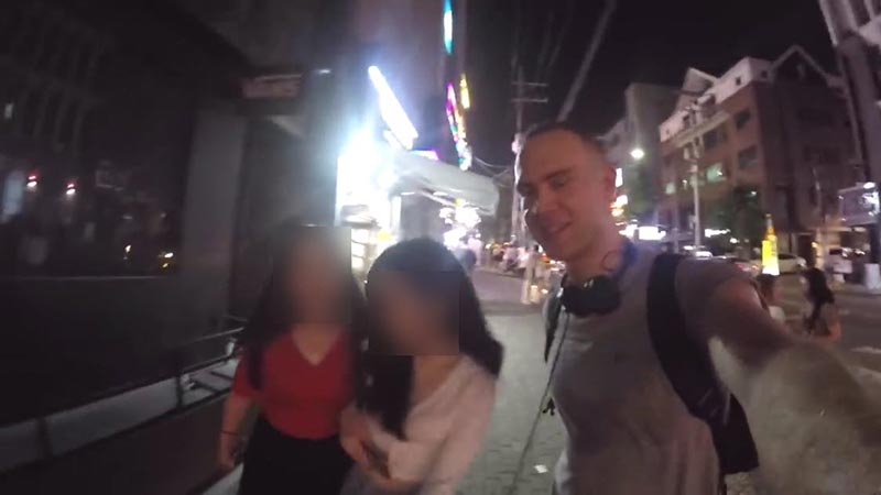 คลิปจีบสาว