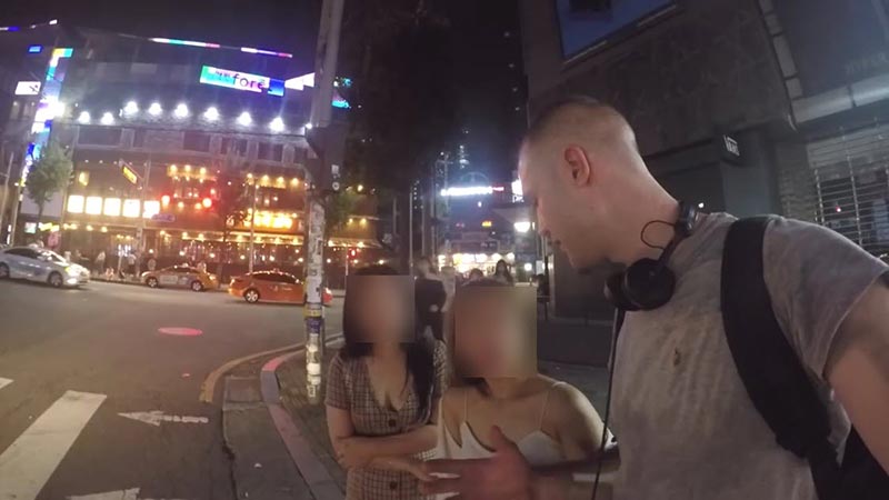 คลิปจีบสาว