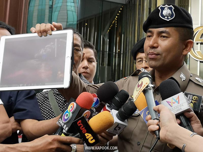 ข่มขืนเกาะเต่า