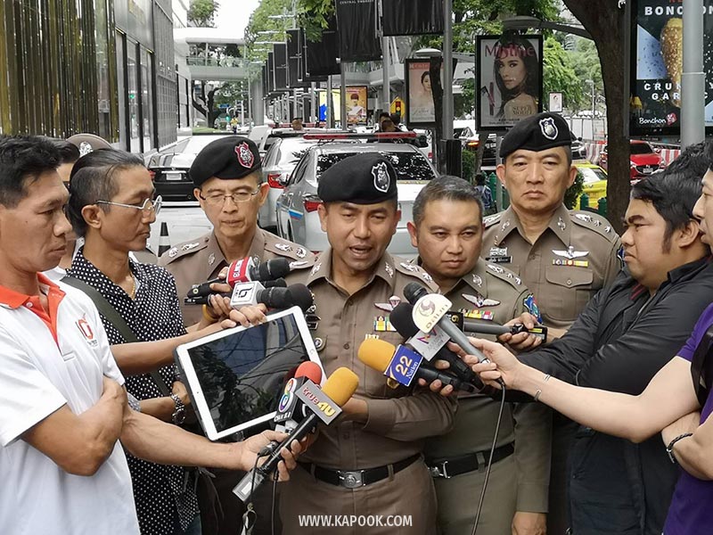 ข่มขืนเกาะเต่า