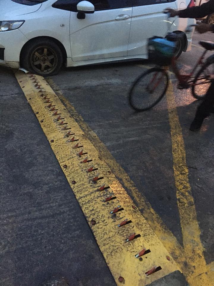 รถยางแตก