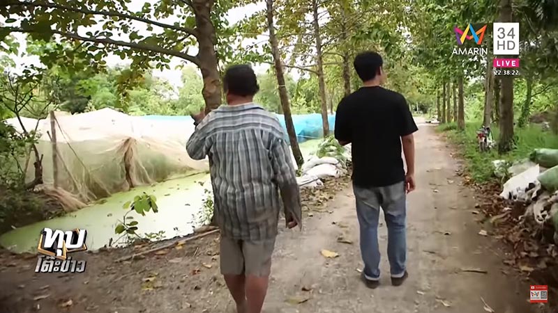 เกษตรพอเพียง