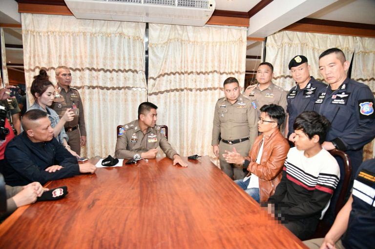 ไฮโซเชอรี่