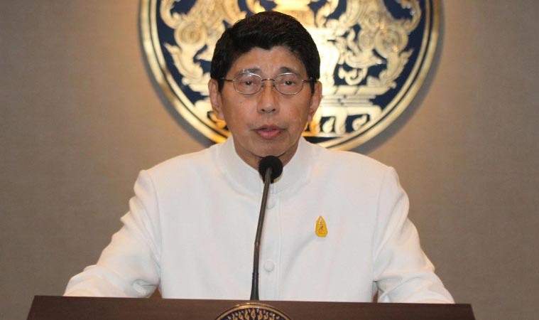 น้องแบม ปณิดา