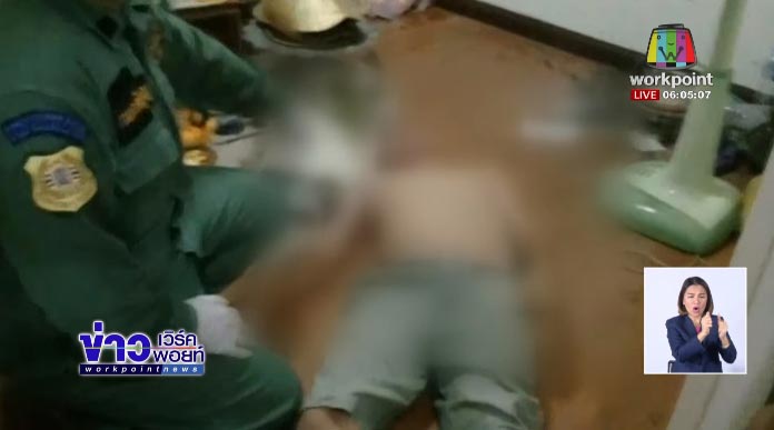 ฆ่าตัวตาย