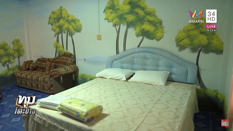 ข่มขืนเด็ก