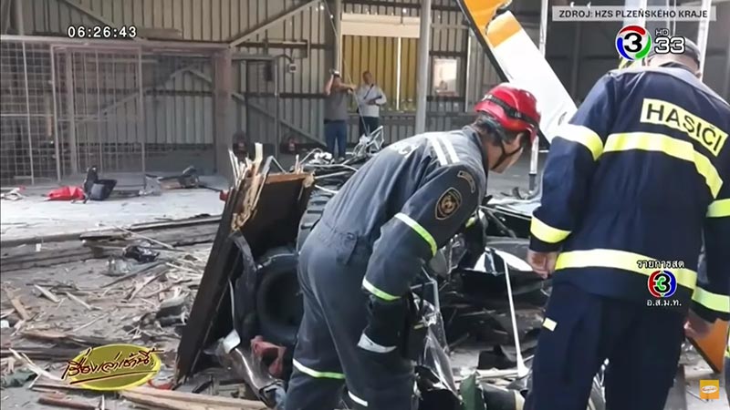 เฮลิคอปเตอร์ตก