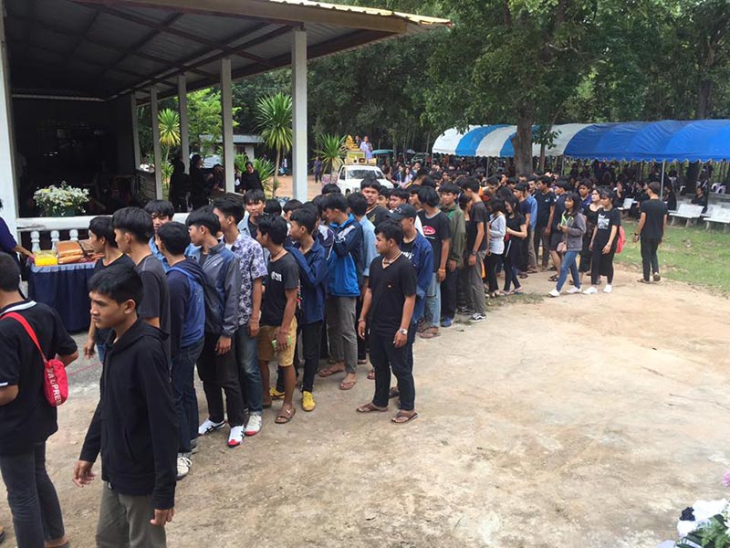 เด็กแว้น