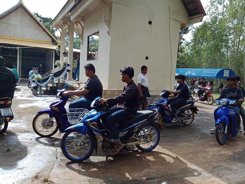 เด็กแว้น