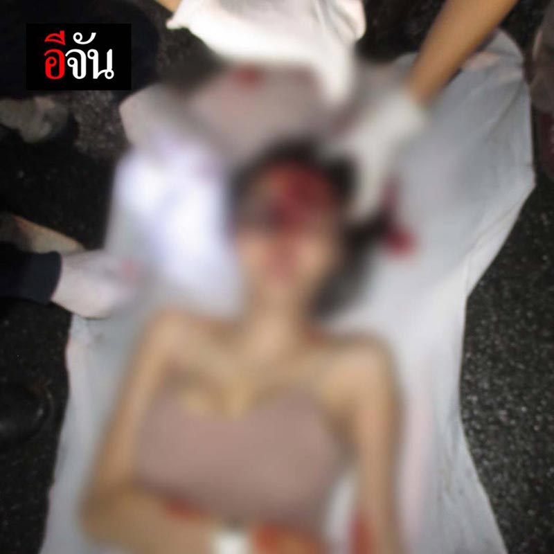 ยิงแสกหน้า