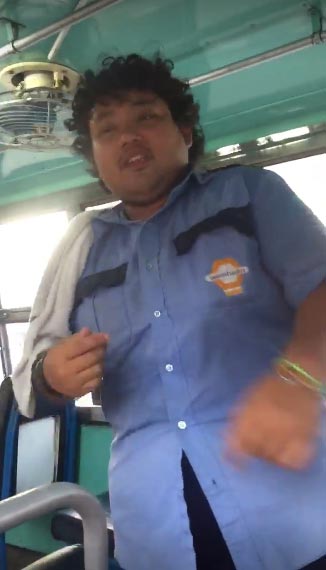 กระเป๋ารถเมล์