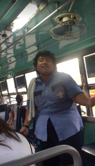 กระเป๋ารถเมล์