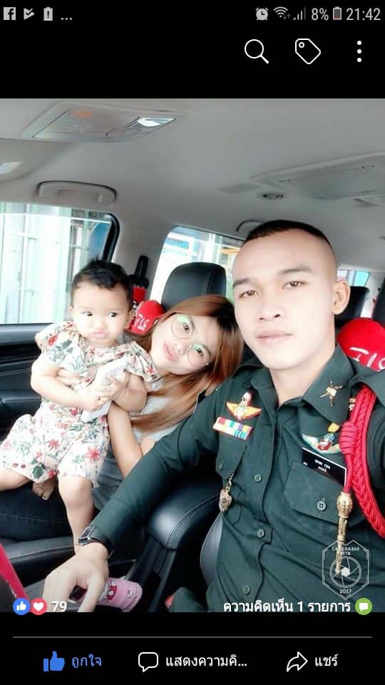 พลทหารเข้ม