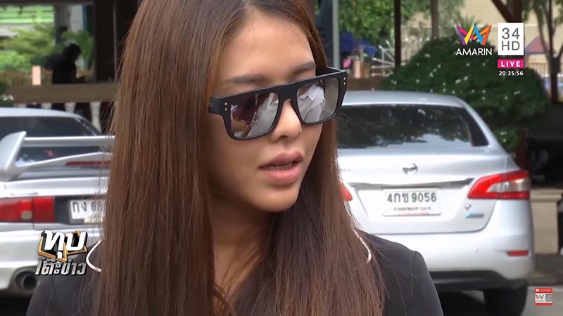 เก๋ เลเดอเรอร์