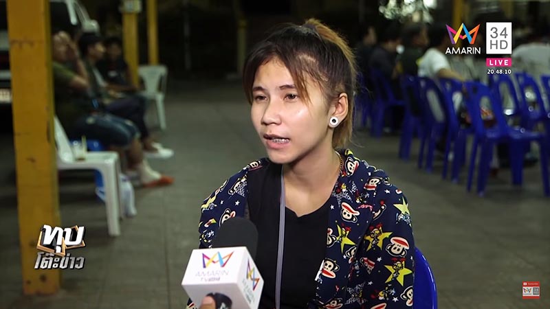 มอเตอร์ไซค์ชนกัน