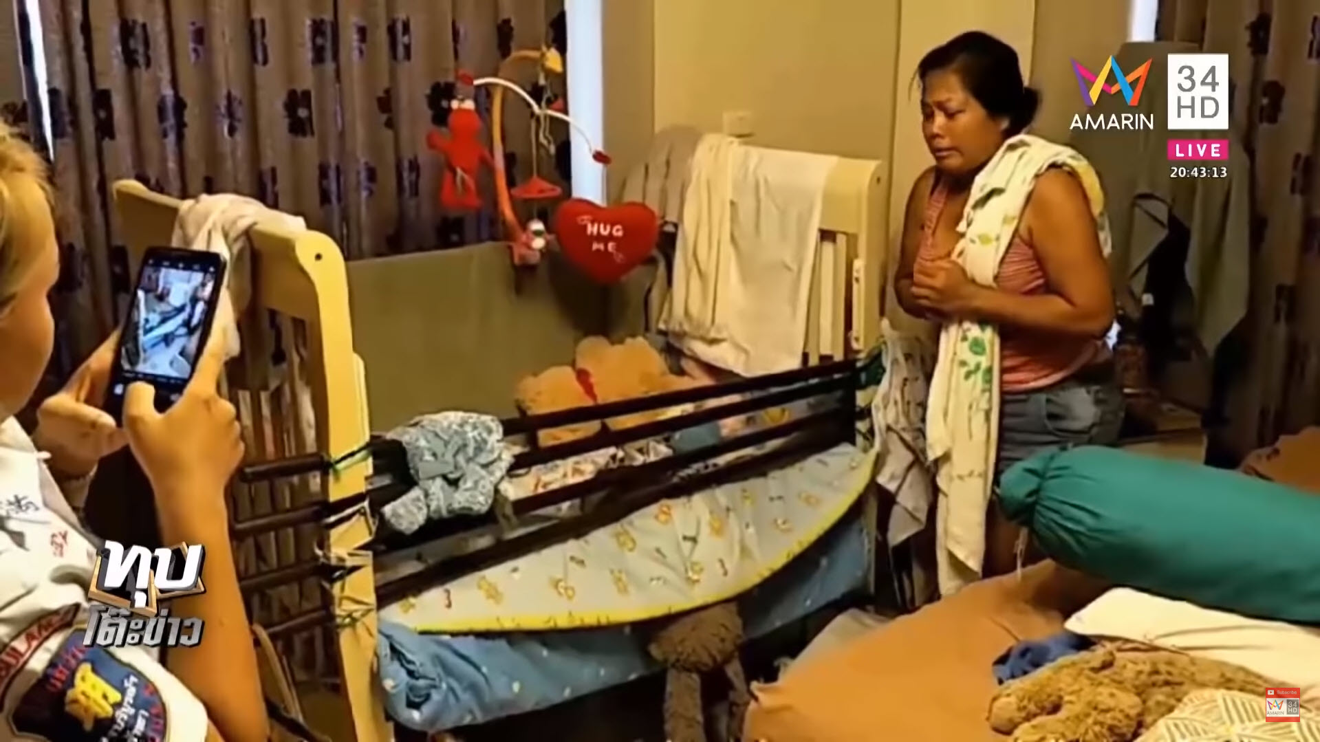 ตายบนเตียง